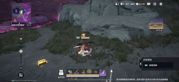 妖刀vs 无尘 大招毫无压力截图