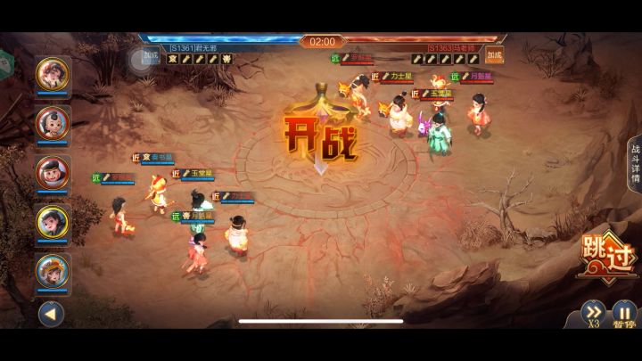 gm能不能来个解释截图