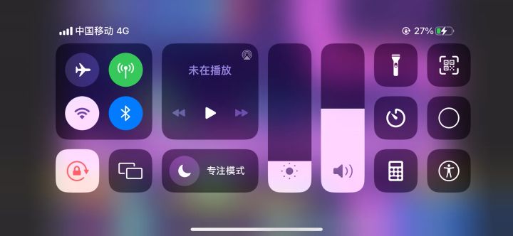 看我预判截图