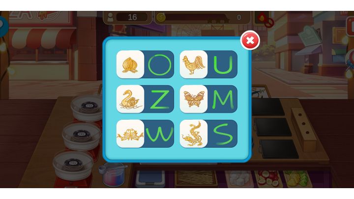 关于我的W识别成U这件事截图