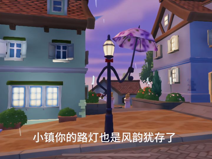 小镇的路灯截图