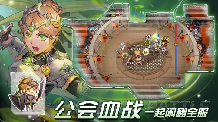 推荐一款放置RPG游戏,飞艇英雄截图