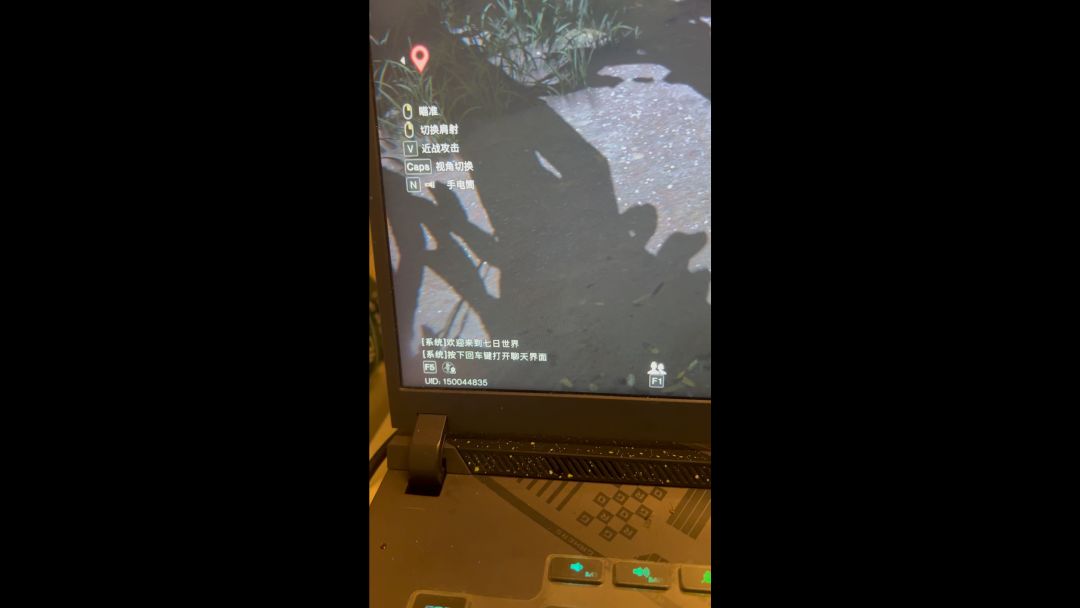 video-4241058