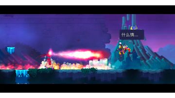 究竟谁才是真的细胞人！？