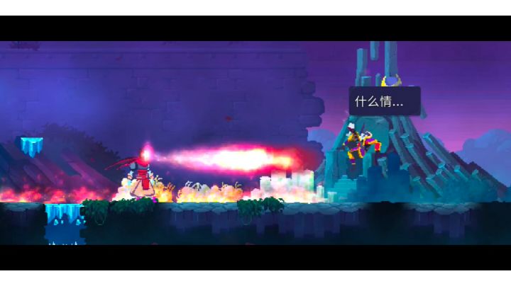 究竟谁才是真的细胞人!?截图