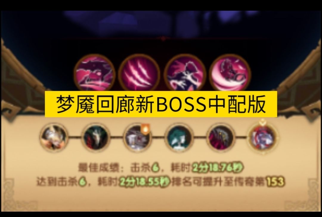video-4259917