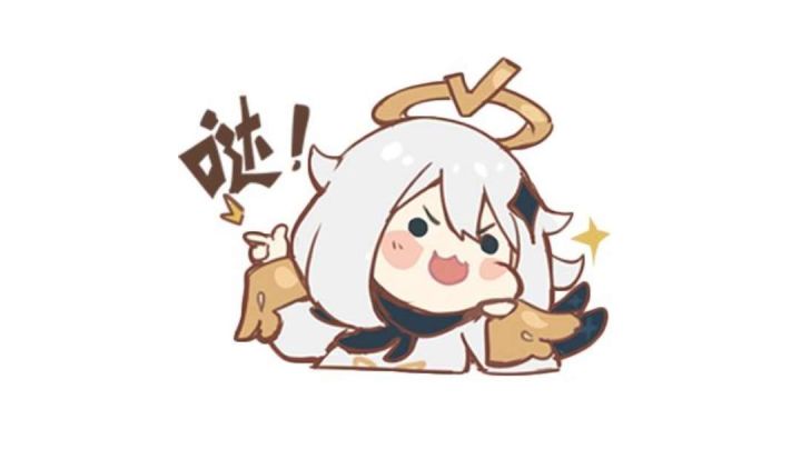 真不错截图