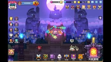 我的勇者视频攻略之魂珠钥匙所罗门