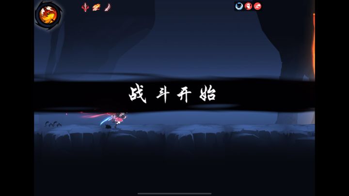 无双幽冥府p2无伤丝滑跑法(银果子)截图