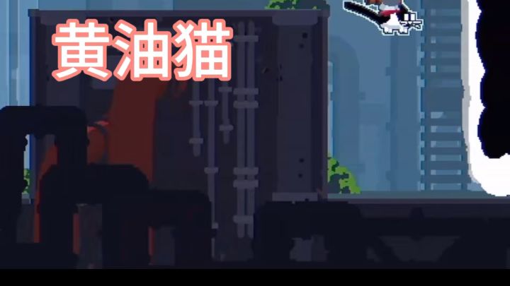 你见过会飞的猫咪🐱嘛截图