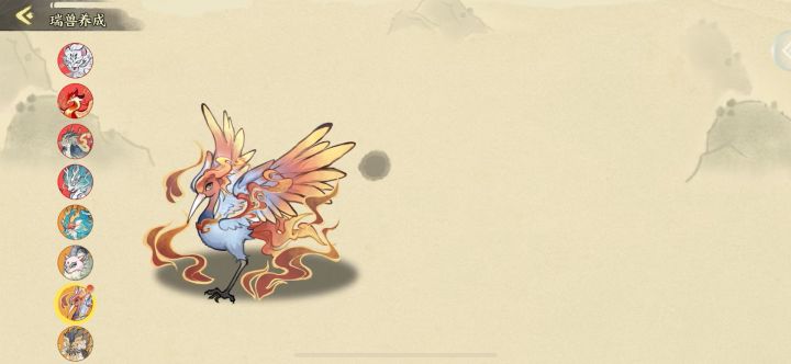 一个bug更新了三次没修复截图