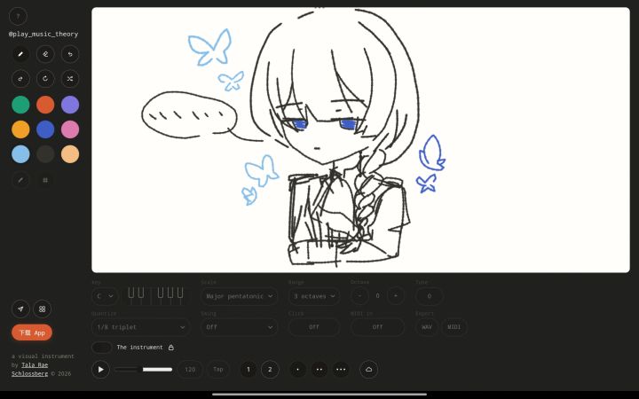 【会唱歌的画】摸摸es截图