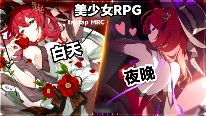 美女超多‼️美少女收集➕俯视角看立绘➕冒险➕角色扮演➕酷炫战斗特效截图