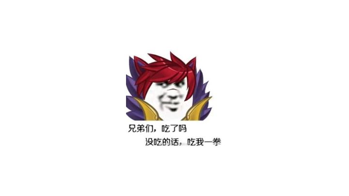诺伍德无脑暴揍新娘!截图