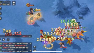 又是被首领揍的一天！讲讲新版本