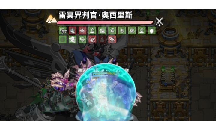 迷雾攻略加bug收集截图