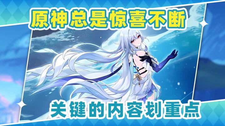 被老米下套了❗这新东西看完根本等不了截图