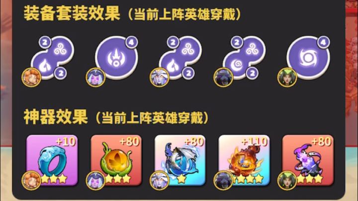 金币32截图