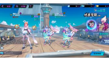 《镇魂街:天生为王》T0职业朱童~极限战力~轻松碾压妖崇鬼镇30层