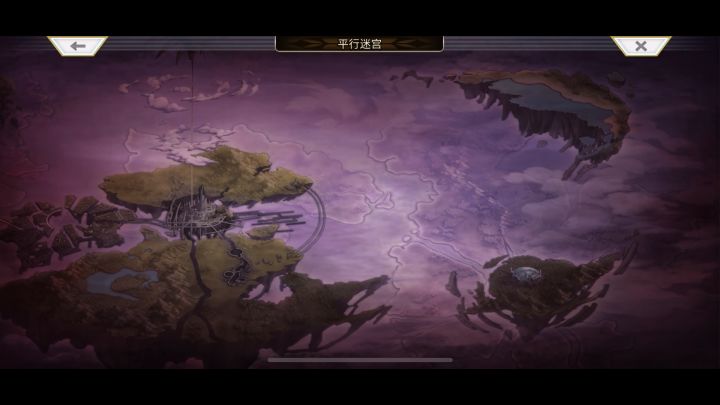 【扭曲大旋涡】天雷要塞混沌巨魔截图
