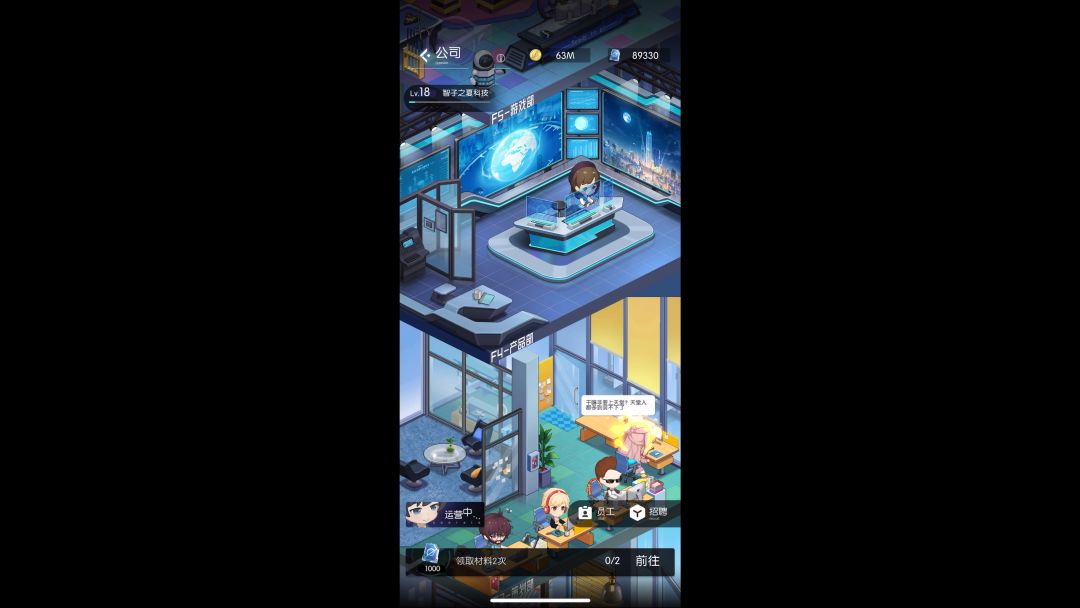 video-4007124