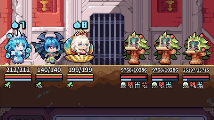 冰鞋截图