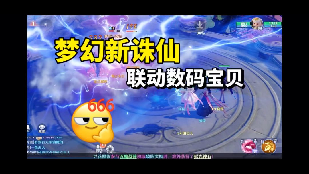video-4118278
