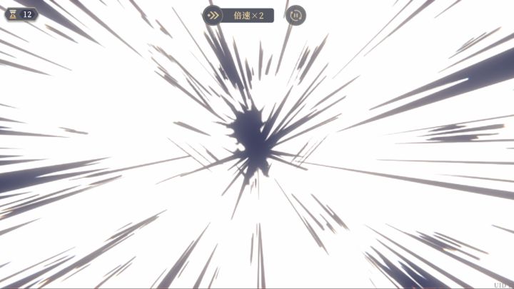 这是头给创烂了直接强制待机吗?截图