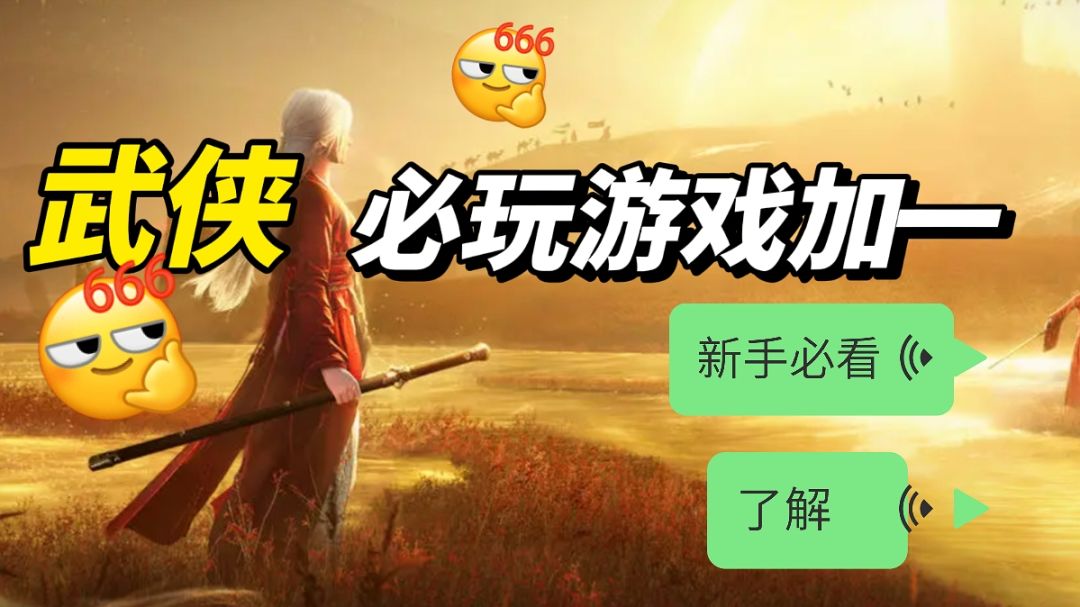 video-4932889