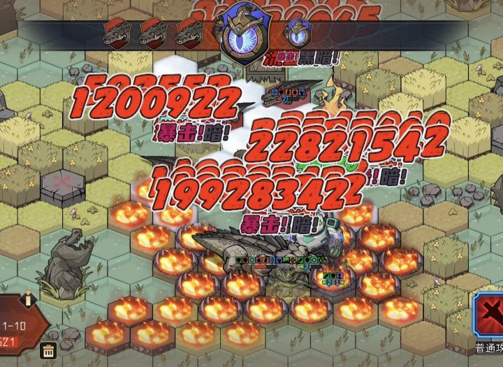 全抢120鳄鱼截图