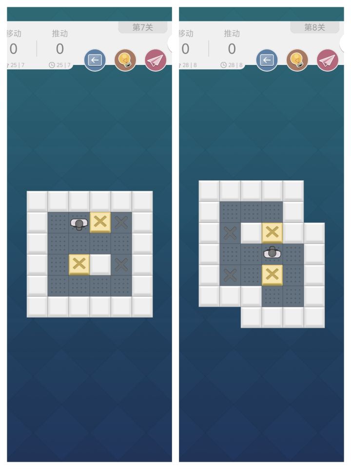 推箱子第7，8关最佳过关方法截图