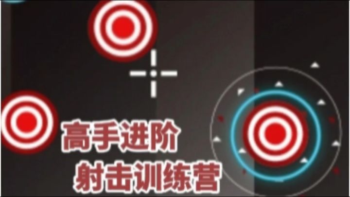 采九朵莲❗️拿一个晾衣架去打人❗️都比拿枪好是吗截图