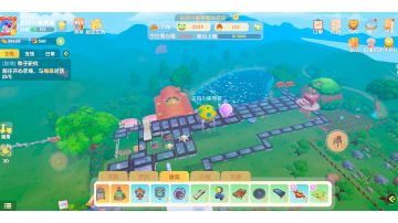 摩尔庄园五到七层空中建筑教程，视频后面有第六层单独讲解