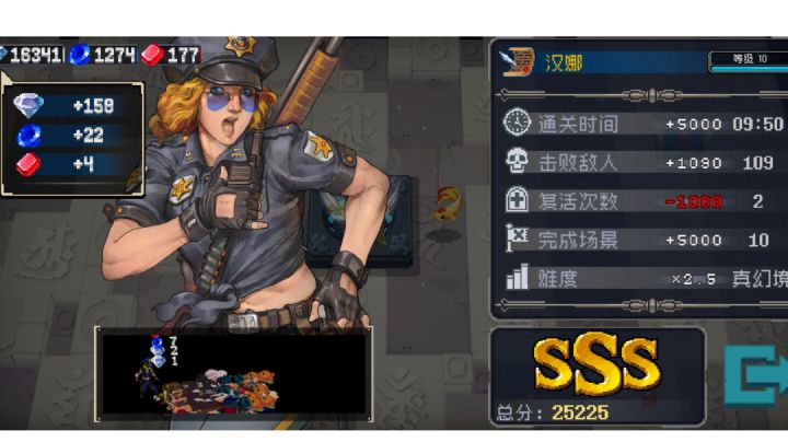 【喵服第一届速通比赛】9分50秒速通真幻境截图