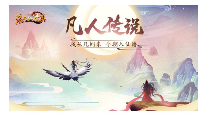 鬼佬，是不是忘了什么事？截图