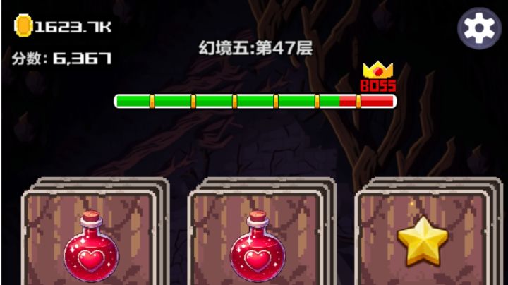 最强刷金币，一次1w截图