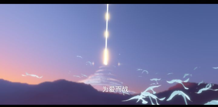 去音乐会玩喽!截图
