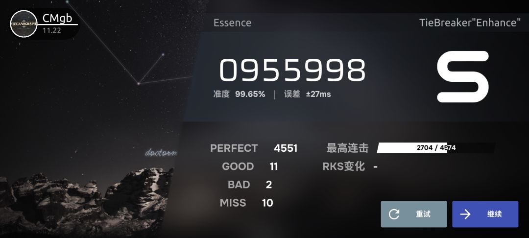 video-4965801