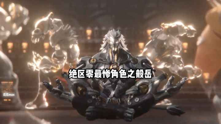绝区零动作之魂启动截图