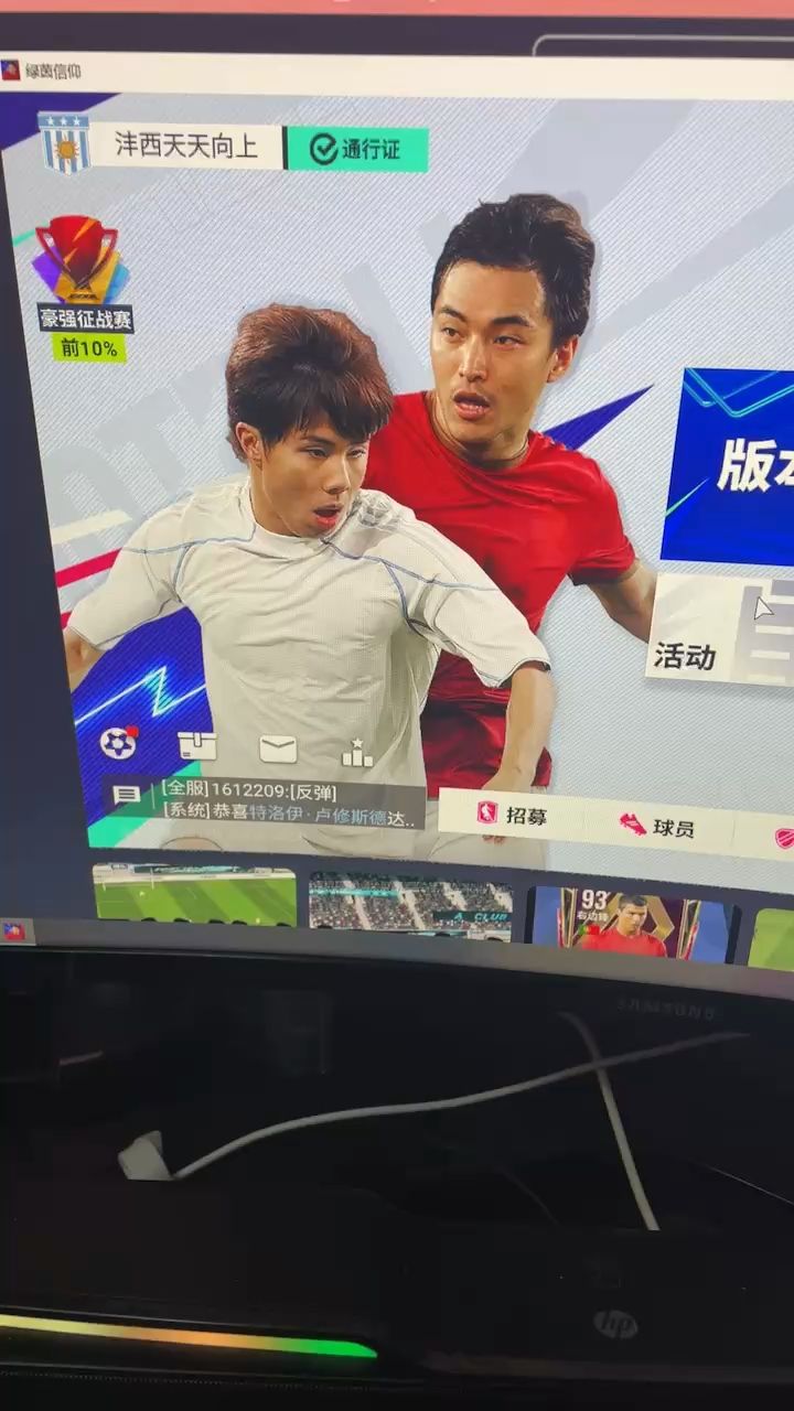 乐享活动宝箱无法分享,亏麻了截图