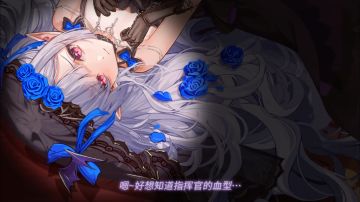 吸血鬼换装动画…老铁们还满意吗^_^