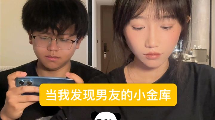 有人花一千当了一天小丑截图