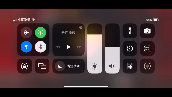秒杀四十五截图