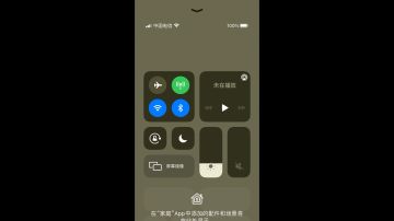 我已经掌握了新卷土飞毛腿的打法了