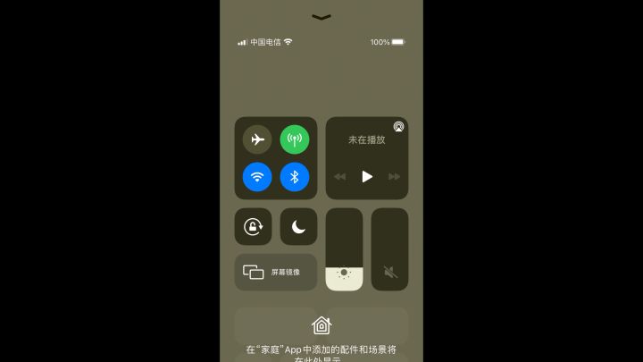 我已经掌握了新卷土飞毛腿的打法了截图