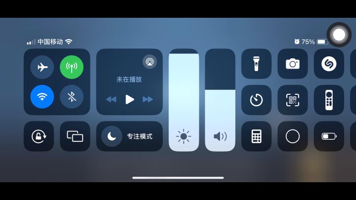 复活流小樱子爆杀300小电视截图
