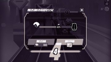 总不能说我菜吧……