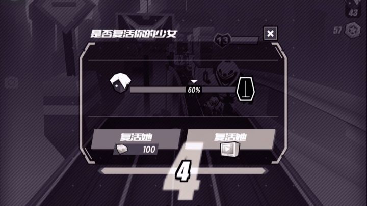 总不能说我菜吧……截图