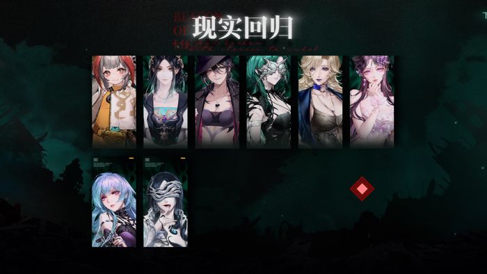 继召唤队后异能队SS达成 打到一半发现伤害很不对劲 遂开启录屏截图