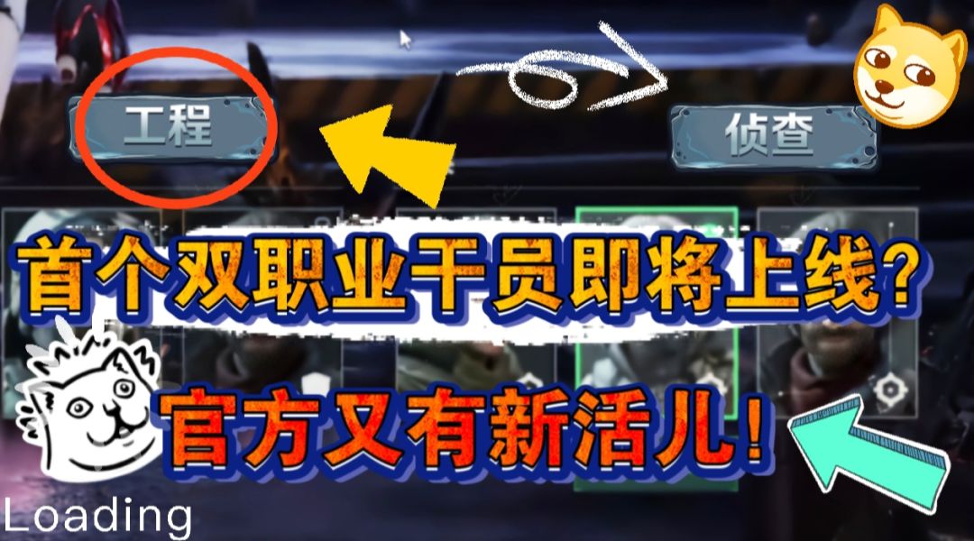 video-5202426